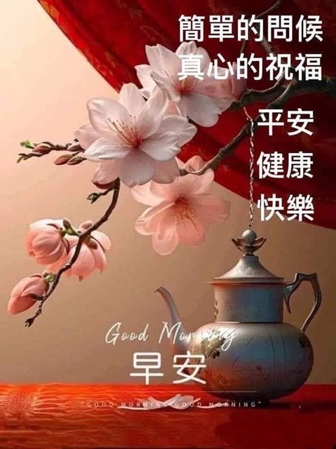 按我可連結至更清楚的圖片